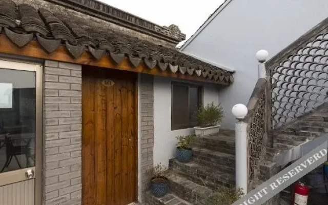 Xianjiang Inn