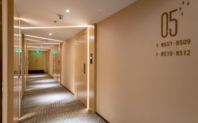Lavande Hotel·Xiangyang Tianyuan Four Seasons City