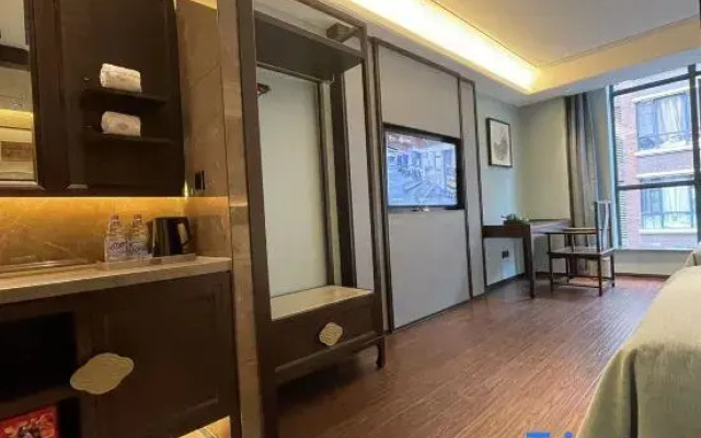 TILL BRIGHT Hotel (Shaoyang Jiangbei)