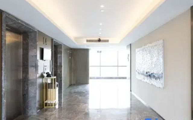 Nanjing Jiangbei International Health City Atour X Hotel