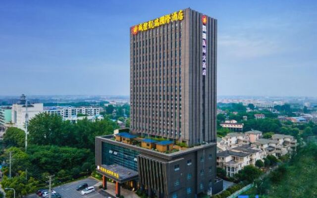 Chengkong Carrey International Hotel (Jingmen Railway Station Jingchu University of Technology)