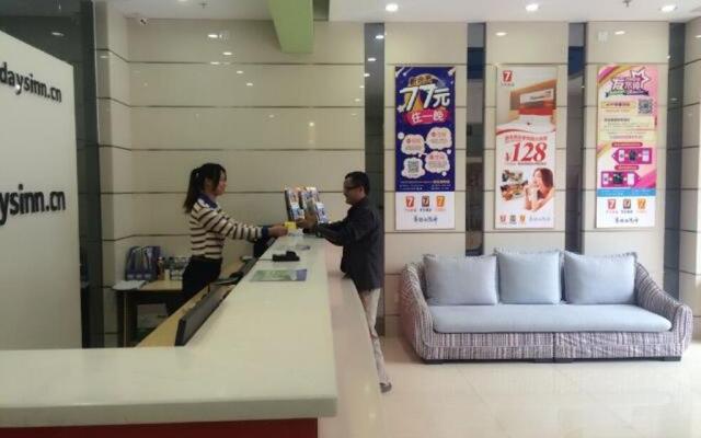 7 Days Inn Dongguan Changping Railway Station Hotel