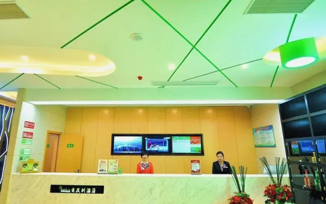 Vatica Xuzhou Suining Bus Station Building Materia