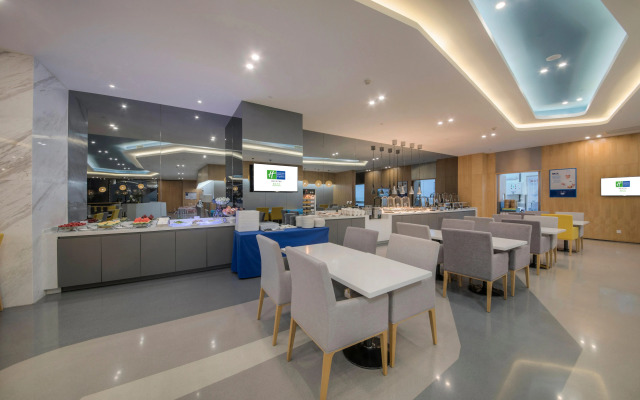 Holiday Inn Express Yantai Yeda by IHG