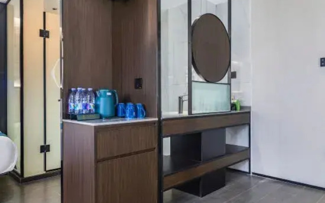 Hillman Smart Hotel (Wugongxuan)