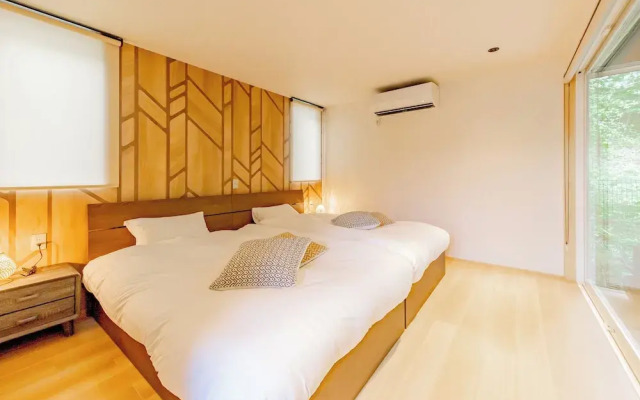 AWAUMI Fujikawaguchiko Resort