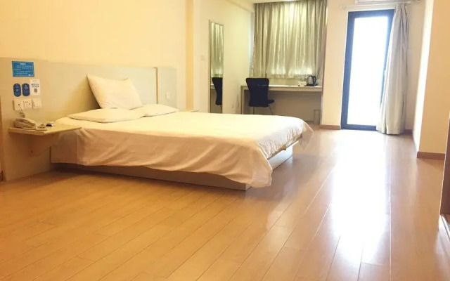 Hanting Express Chengdu Longhu Branch