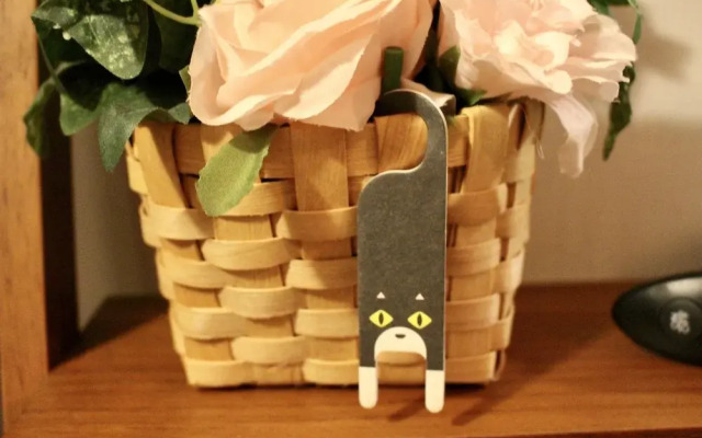 YUYU House - Imazado KiKi