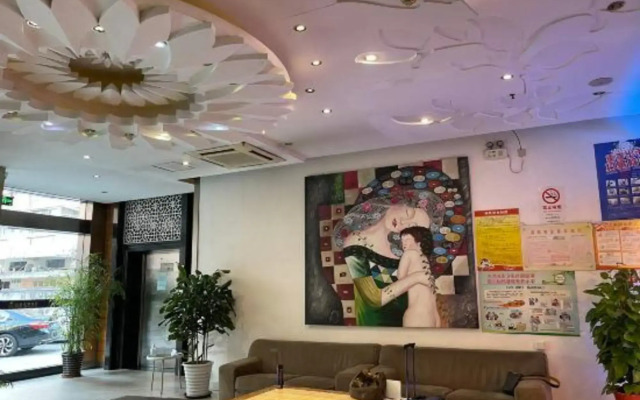 Hamoe Hotel (Shanghai Jinshan Zhujing Wan'an Street)