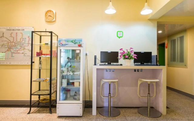 Hi Inn Liangpin Shanghai Songjiang Wanda Plaza