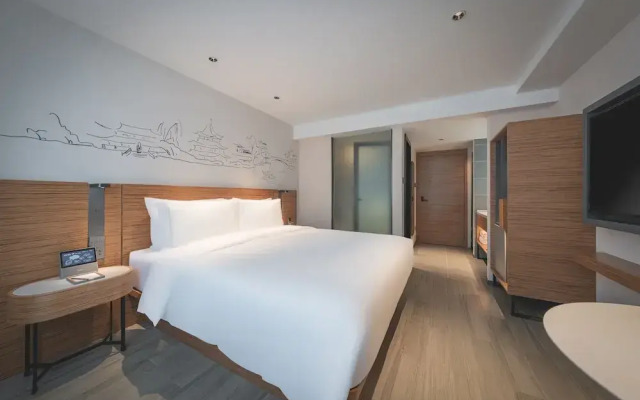 UrCove by Hyatt Nanjing Downtown