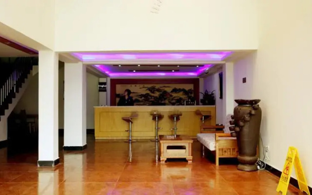 Huangshan Yu Jing Li Rui Holiday Hotel