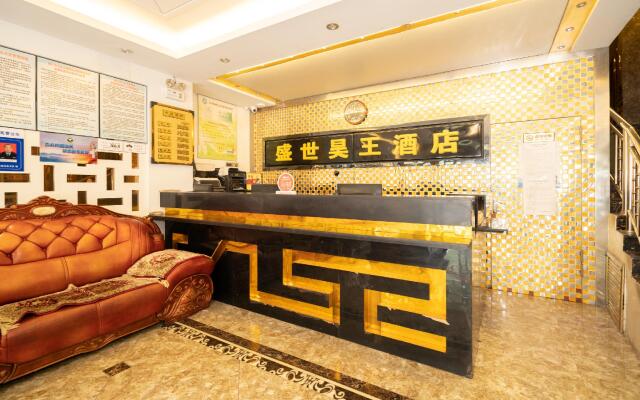 OYO Shengshi Haowang Hotel
