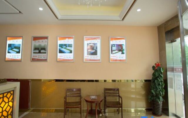 Shanghai Yuanxiang Lake Business Hotel