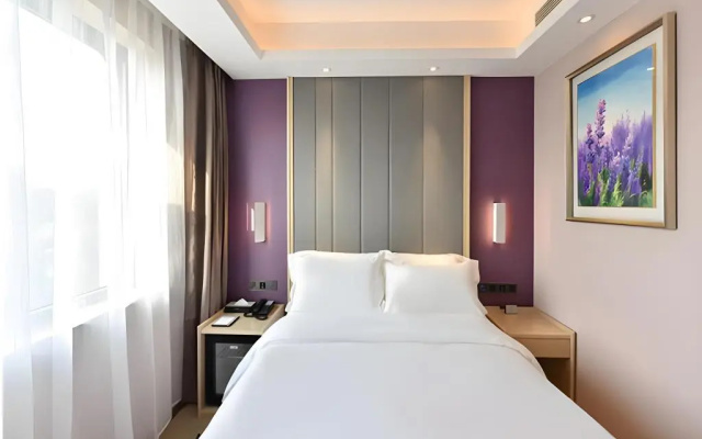 Lavande Hotel (Beijing Qinghe High Speed Railway Station Xiaomi Science Park Store) — фото 5