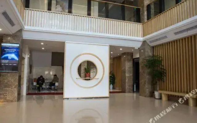 Starway Hotel Luan Shucheng Saifu