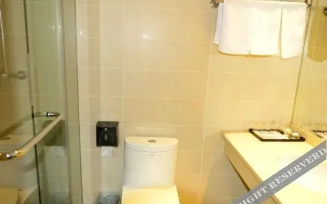Tianyuan Holiday Hotel