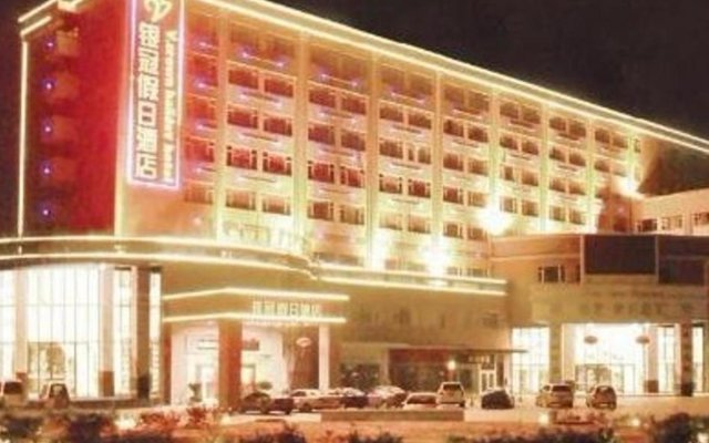 V.crown Holiday Hotel