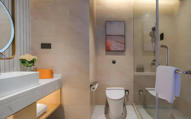 Vienna International Hotel (Haian Central Plaza)