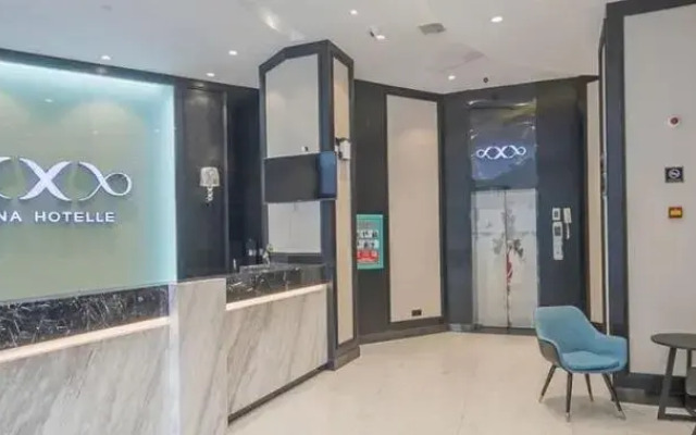 Xana Hotelle· Nanchang Tengwangge Walking Street