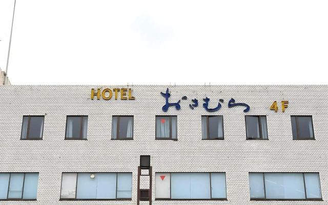 Tabist Business Hotel Osamura