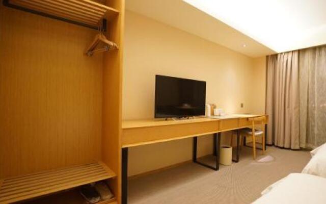 Ji Hotel Taicang