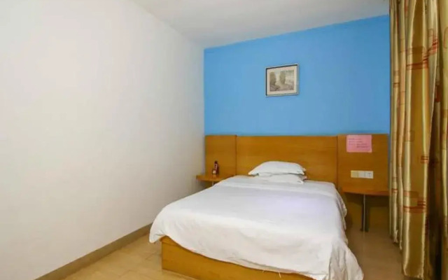 Haikou Kanghuan Business Hotel
