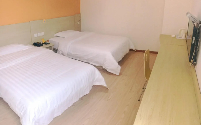 7 Days Inn Tangshan Guangming Road