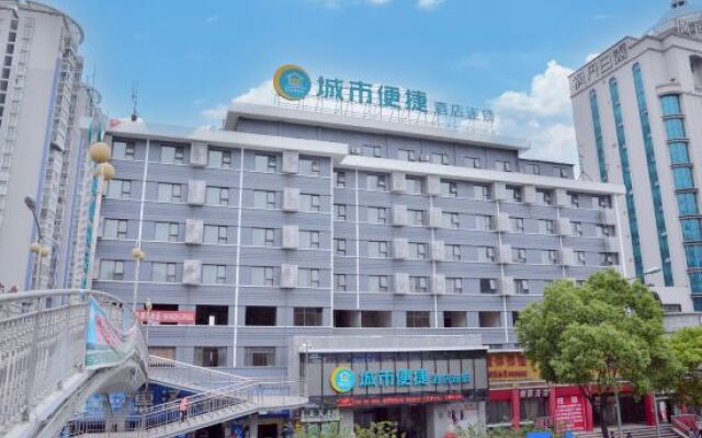 City Comfort Inn Shiyan Renmin Nan Road