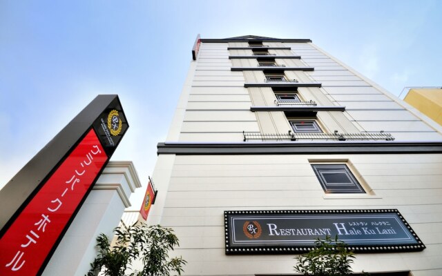 Hotel Noble City Hachinohe