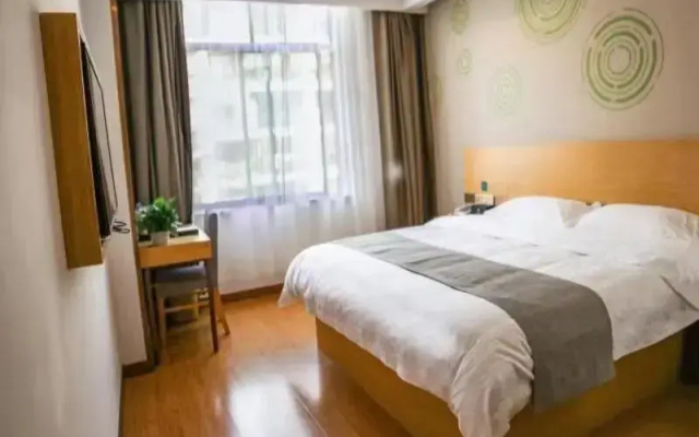 GreenTree Inn YingTan Xinjiang New District Municipal Government Yizhong Hotel