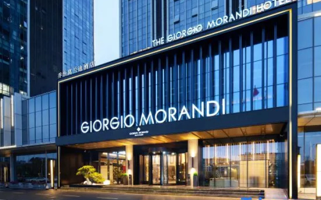 The GiorgioMorandi Hotels (Qingdao Chengyang Tianan Digital City) – Exterior – Qingdao