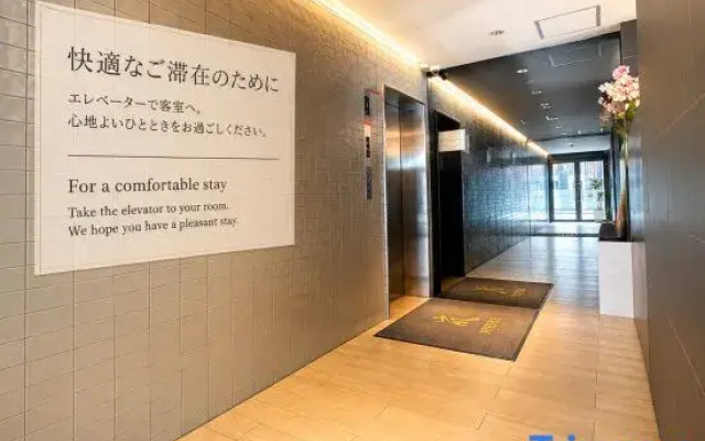 Hotel Arashi Nambaminami No.003