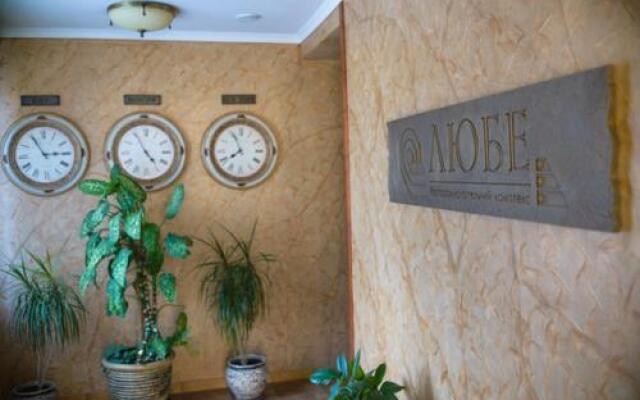 Hotel-Restaurant Lyube Plus