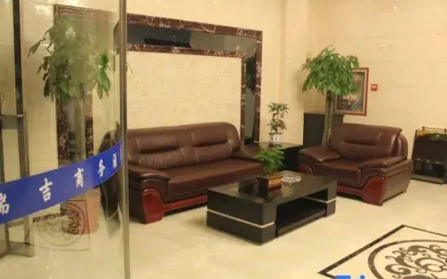Ruiji Business Hotel