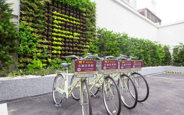 F Hotel Hualien Zhongxiao