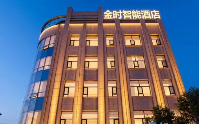 Jinshi Smart Hotel (Baiyin Jingtai Jingdian Avenue) – Exterior – Baiyin