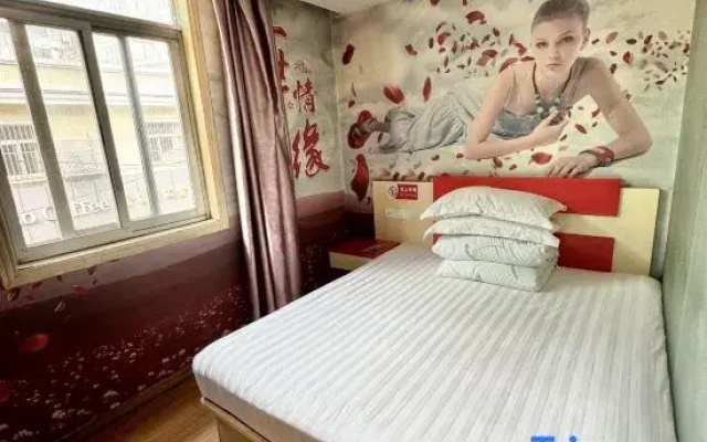 Xixi Hotel