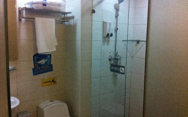 7 Days Inn Beijing Joy City Qingnian Road Branch