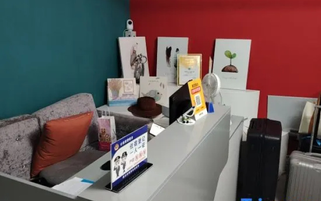 Anan Apartment (Chengdu Chunxi Road Taikoo Li) – Guest Rooms – Chengdu