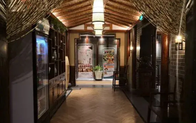 Yunshe Inn (Chengde Mountain Resort)