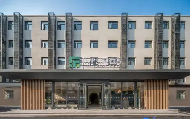 LeFull Apart‘Hotel