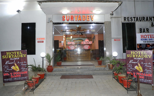 Hotel Suryadev