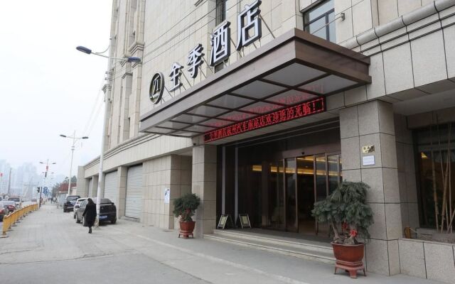 JI Hotel Hangzhou South Bus Station