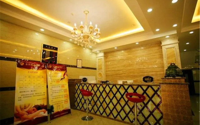 Taiyuan Jinwan Boutique Hotel