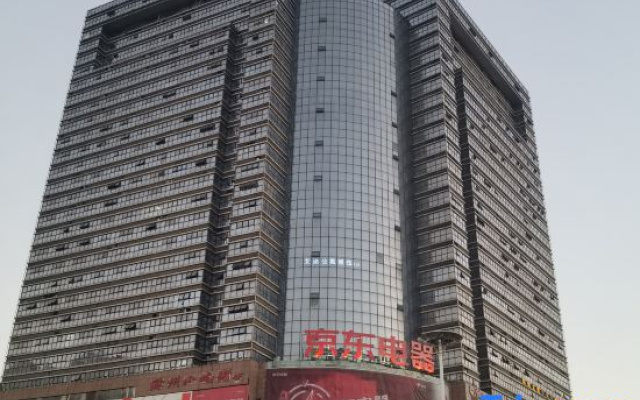 Wowo Theme Apartment (Chuzhou Modern City)