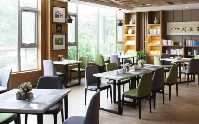 Atour Hotel Qilu High Tech Software Park Jinan