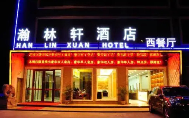 Han Lin Xuan Business Hotel