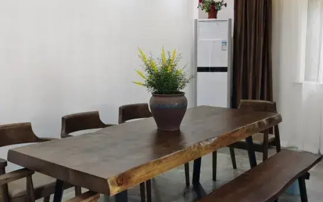 Lushan Qierbushe Hostel