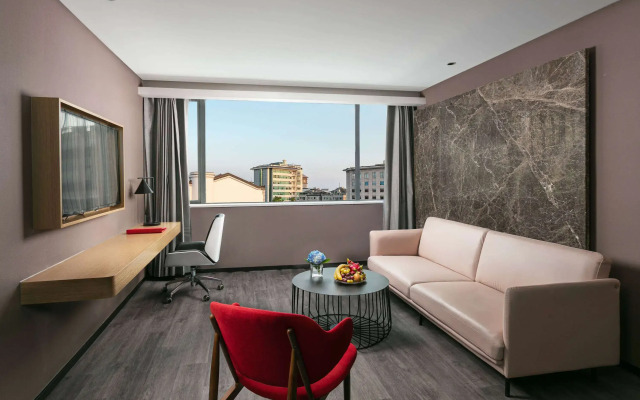 Ramada by Wyndham Yangzhou Slender West Lake